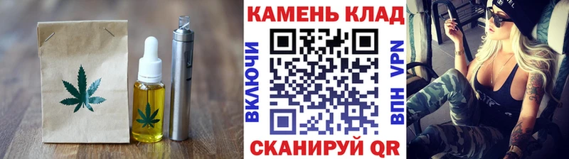 где найти наркотики  Карабаш  Cannafood конопля 