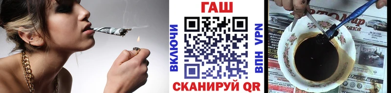 ГАШ 40% ТГК  darknet как зайти  Карабаш 