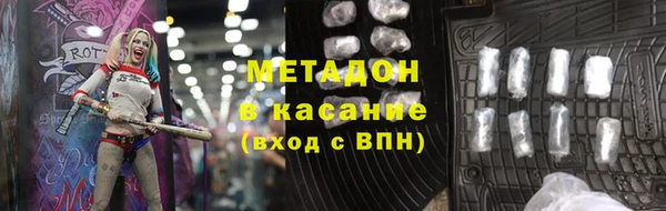 дживик Алексин