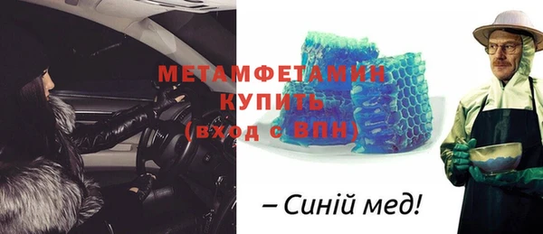 дживик Алексин