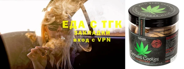 марки nbome Алексеевка