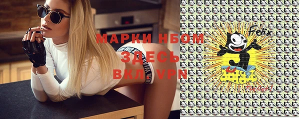 дживик Алексин