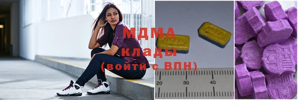 ешки Алзамай