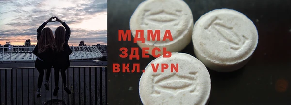 ешки Алзамай