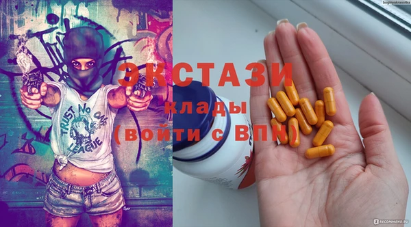 ешки Алзамай