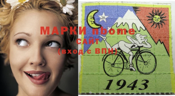 дживик Алексин