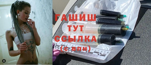дживик Алексин