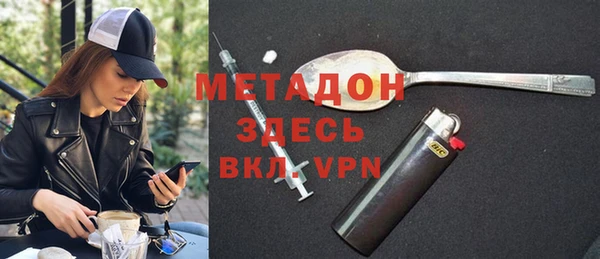 марки nbome Алексеевка