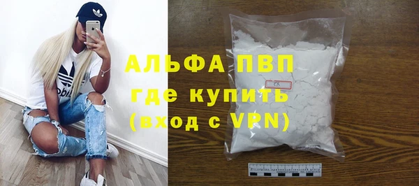 дживик Алексин