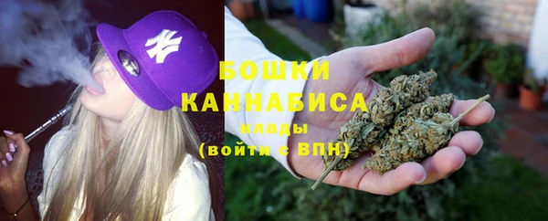 марки nbome Алексеевка