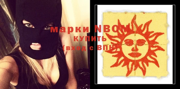 дживик Алексин