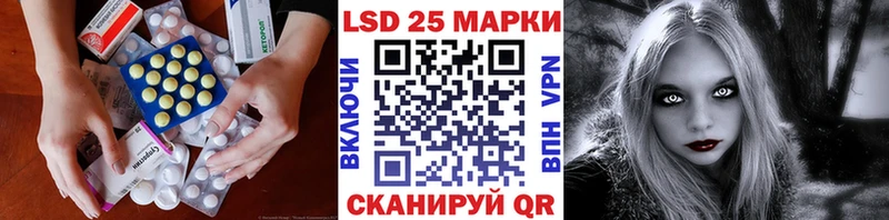 ЛСД экстази ecstasy  Карабаш 