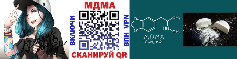 как найти закладки  Карабаш  ОМГ ОМГ рабочий сайт  МДМА кристаллы 