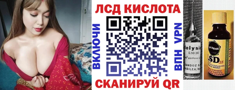 MEGA зеркало  Карабаш  Марки 25I-NBOMe 1500мкг  купить наркоту 